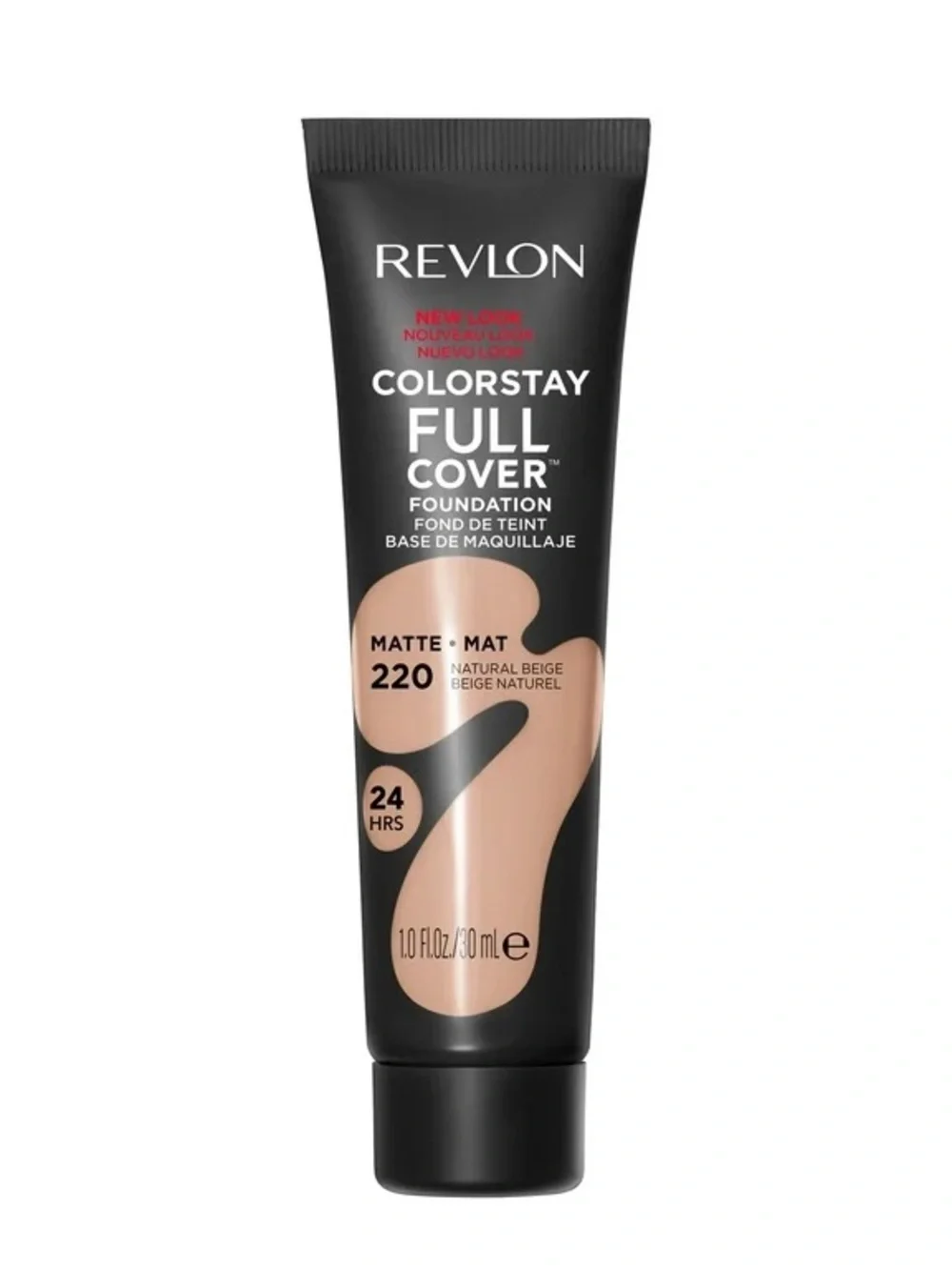 BUNDLE OF TWO: NWOT Revlon ColorStay Full Cover Foundation - Natural Beige 220